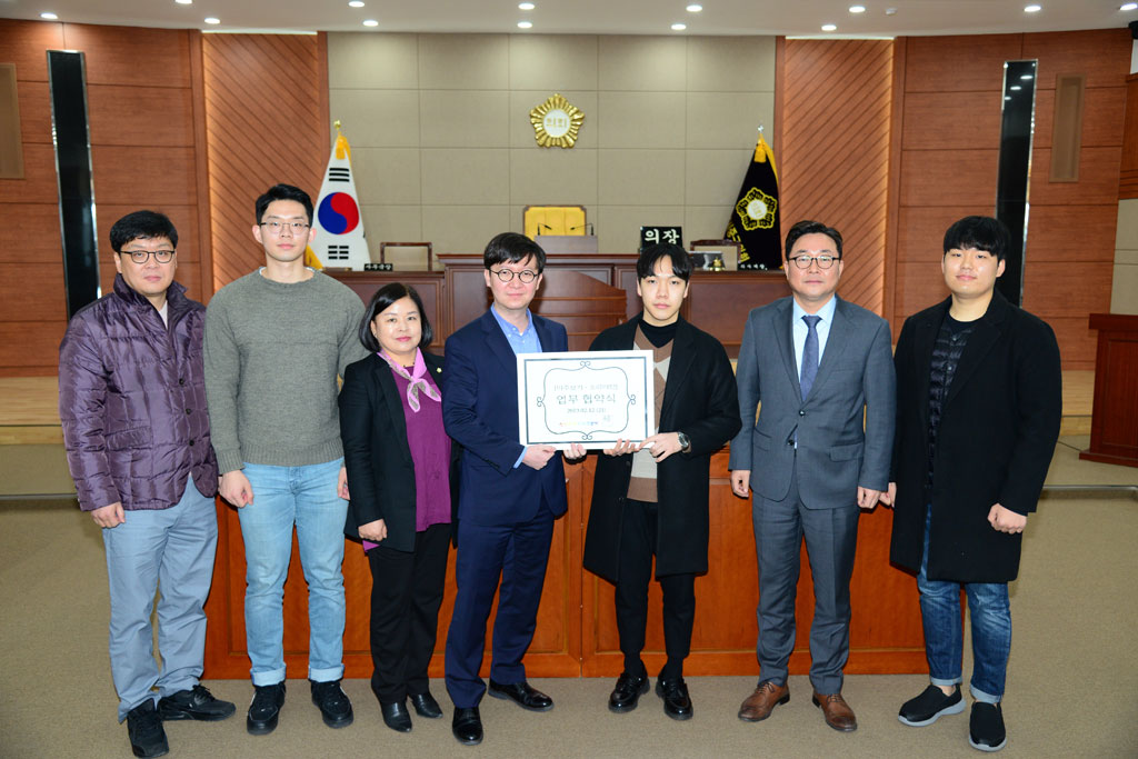 울산 중구의회 박채연 의원, 청년 문화자원봉사 가교 역할