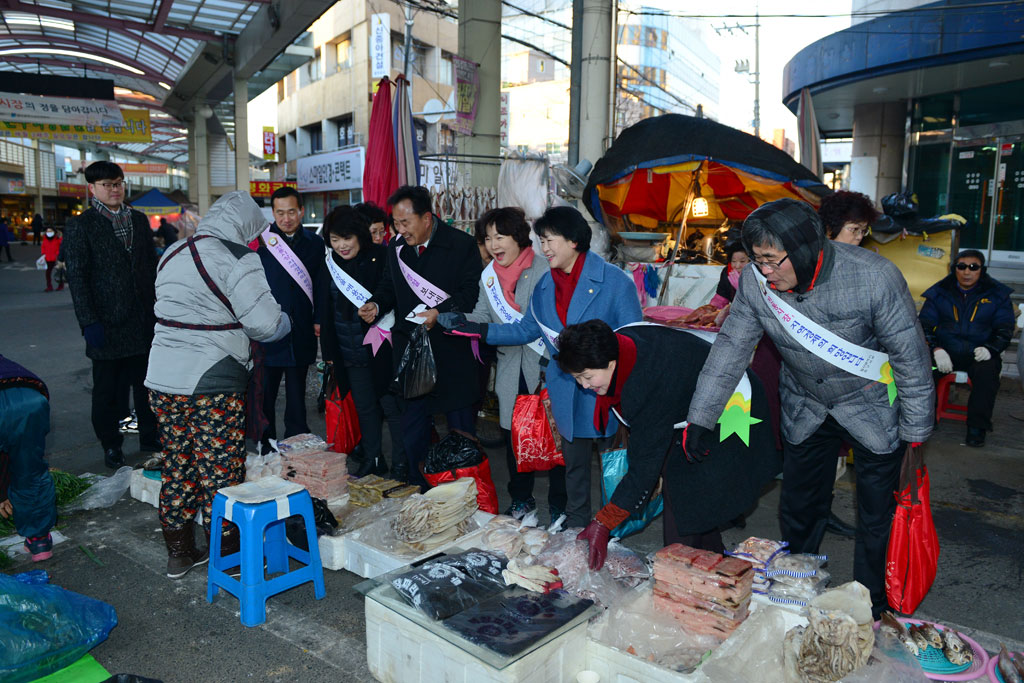 [보도자료]울산 중구의회, 설 명절 맞아 따뜻한 나눔 행사 펼쳐 
