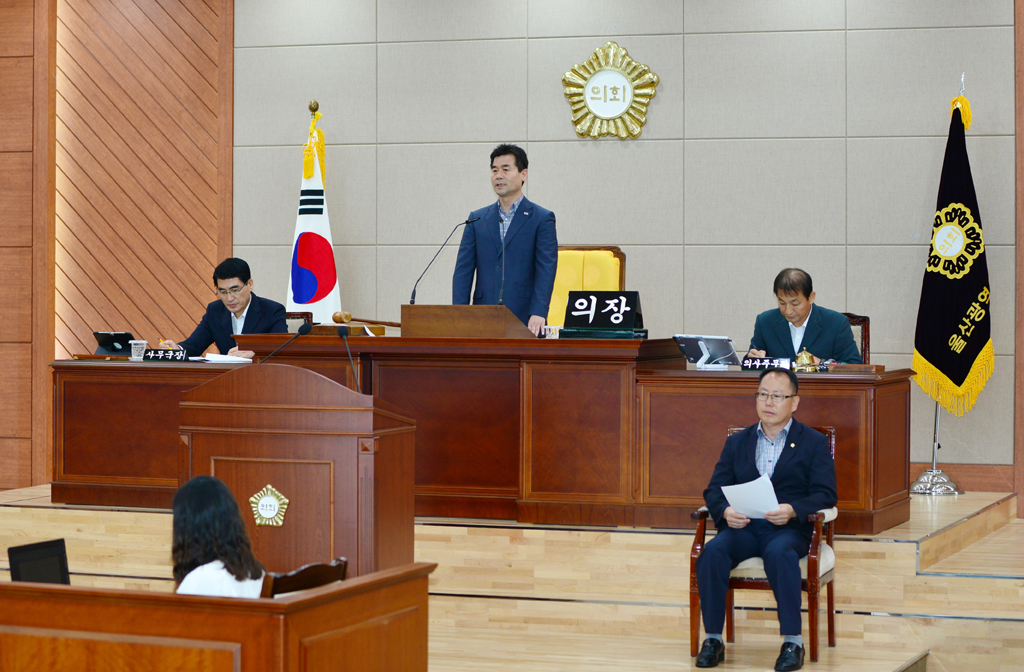 [보도자료]중구의회, 2014년도 결산승인안 처리 등 제1차 정례회 폐회_1번째 사진