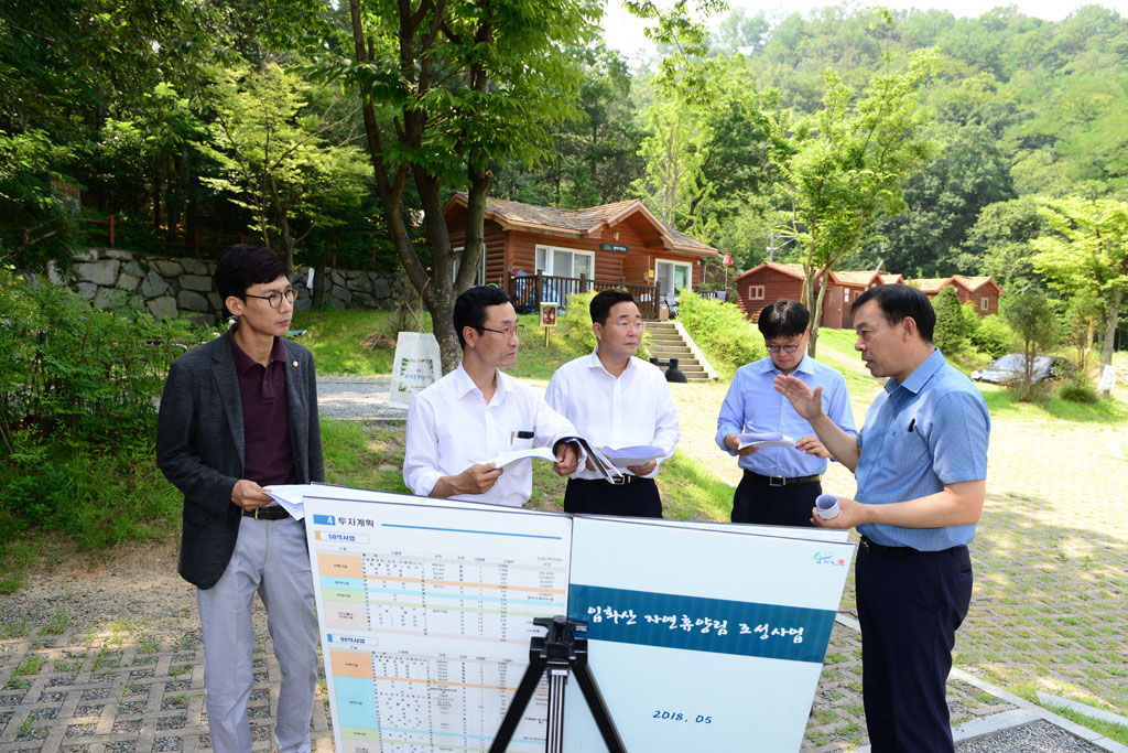 복지건설위원회 현장방문 활동