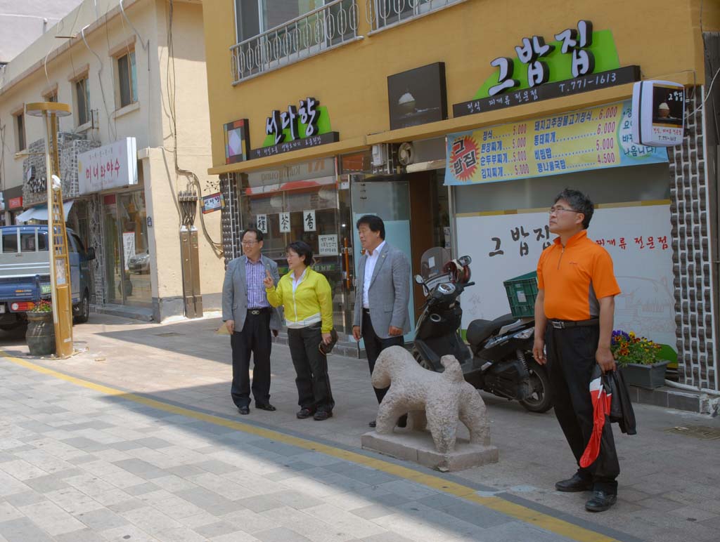 제148회 임시회 내무위원회(선진지 견학)_1번째 사진