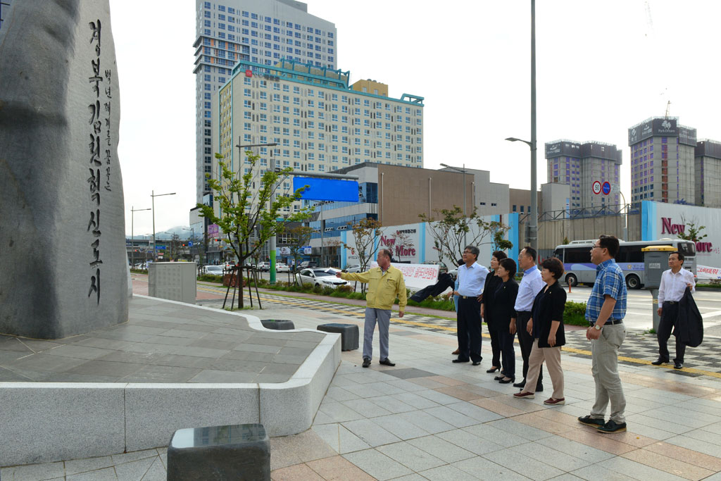 중구의회 혁신도시 특위, 국토교통부 항의 방문_4번째 사진