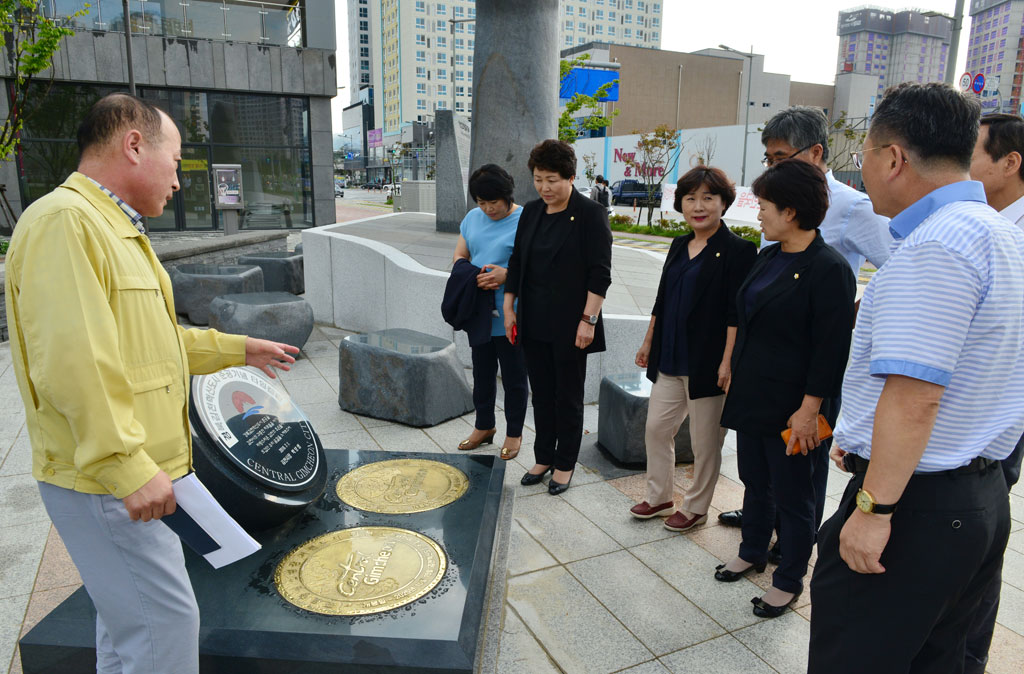 중구의회 혁신도시 특위, 국토교통부 항의 방문_5번째 사진