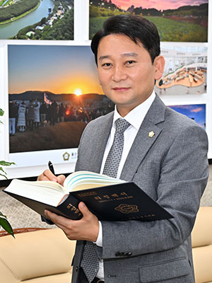 김태욱 의원