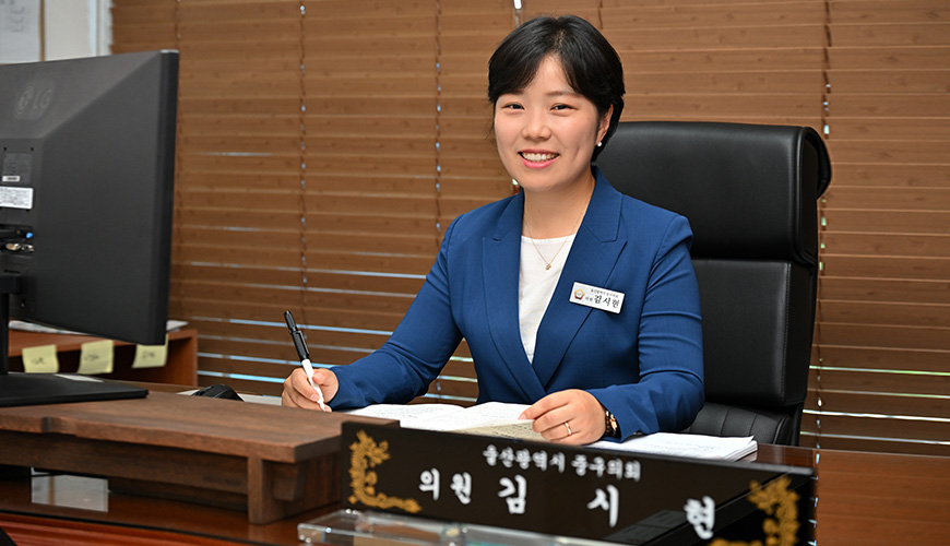 김시현 의원 프로필 사진