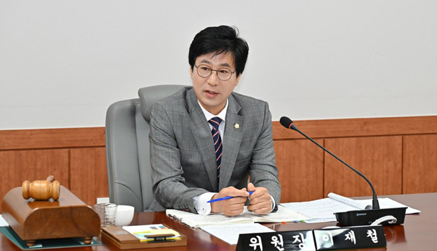 이재철 의원 프로필 사진
