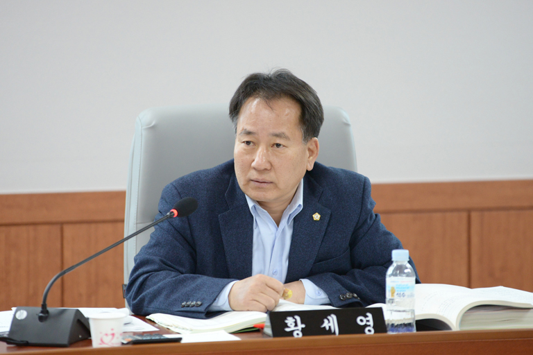 복지건설위원회 회의