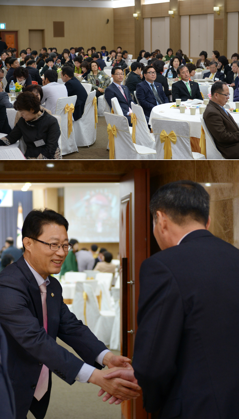 2014년 주민자치위원 워크숍