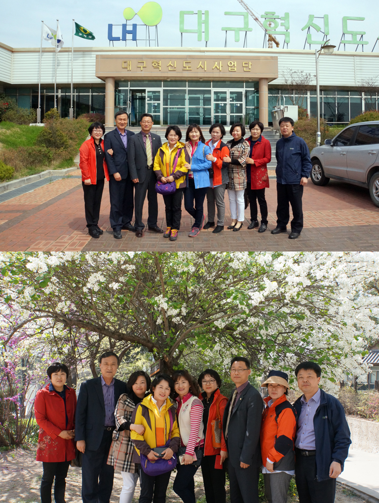 의정옴부즈만 우수시책 견학