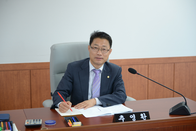 복지건설위원회 회의