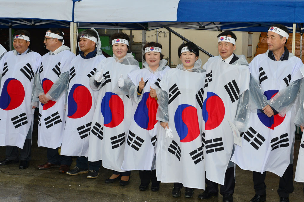 삼일만세운동 재현행사(1)
