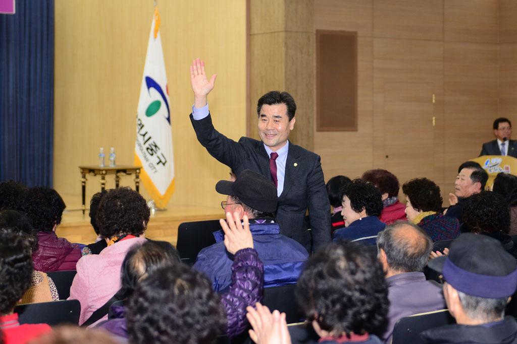 중구문화대학 개강식(2)