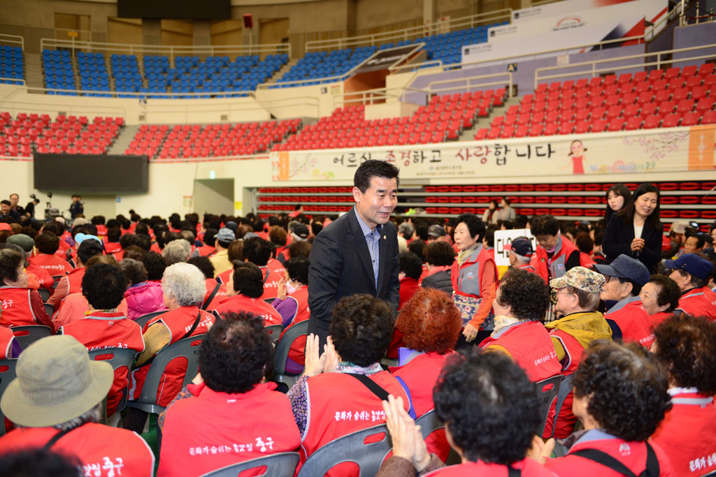 중구 노인일자리 및 사회활동지원사업 발대식(1)