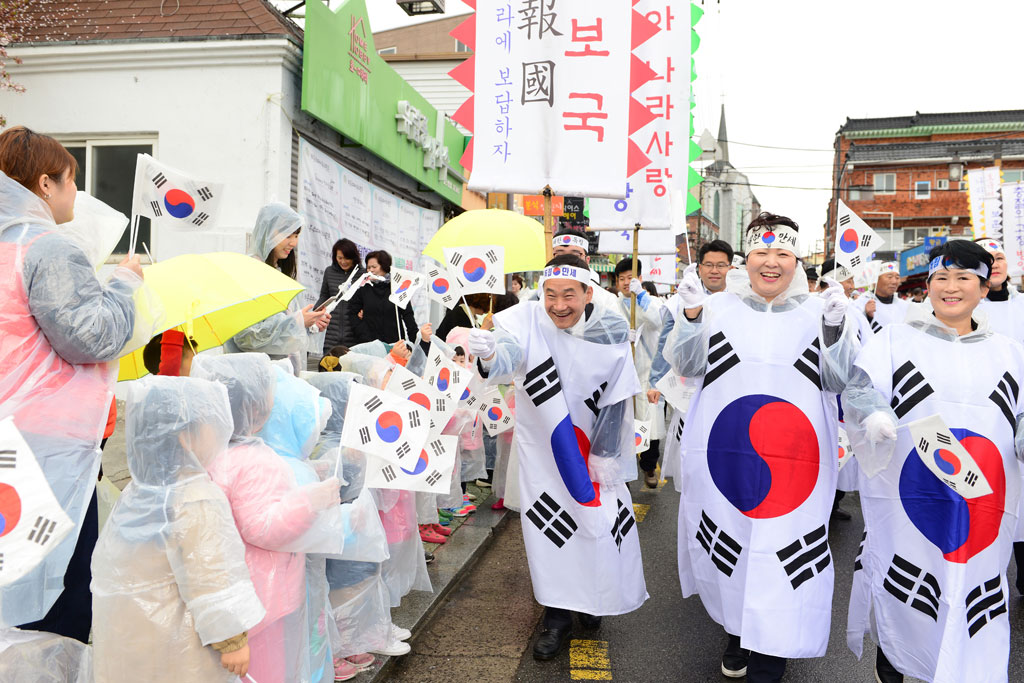 병영3월1일 만세운동 재현행사(3)