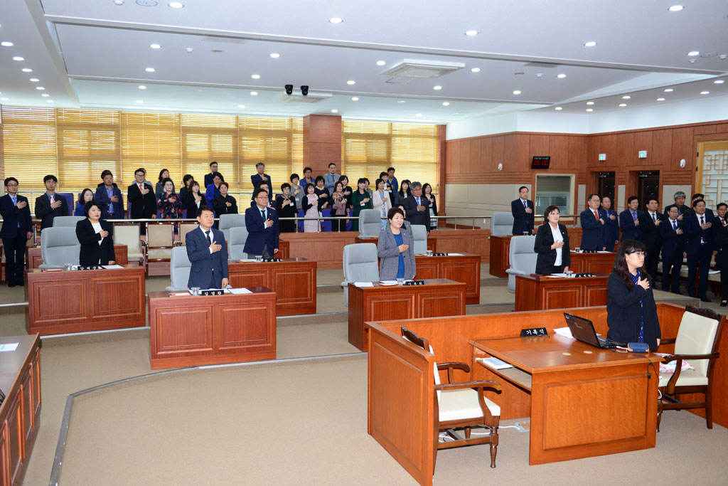 제6대 울산 중구의회, 마지막 임시회 개회 