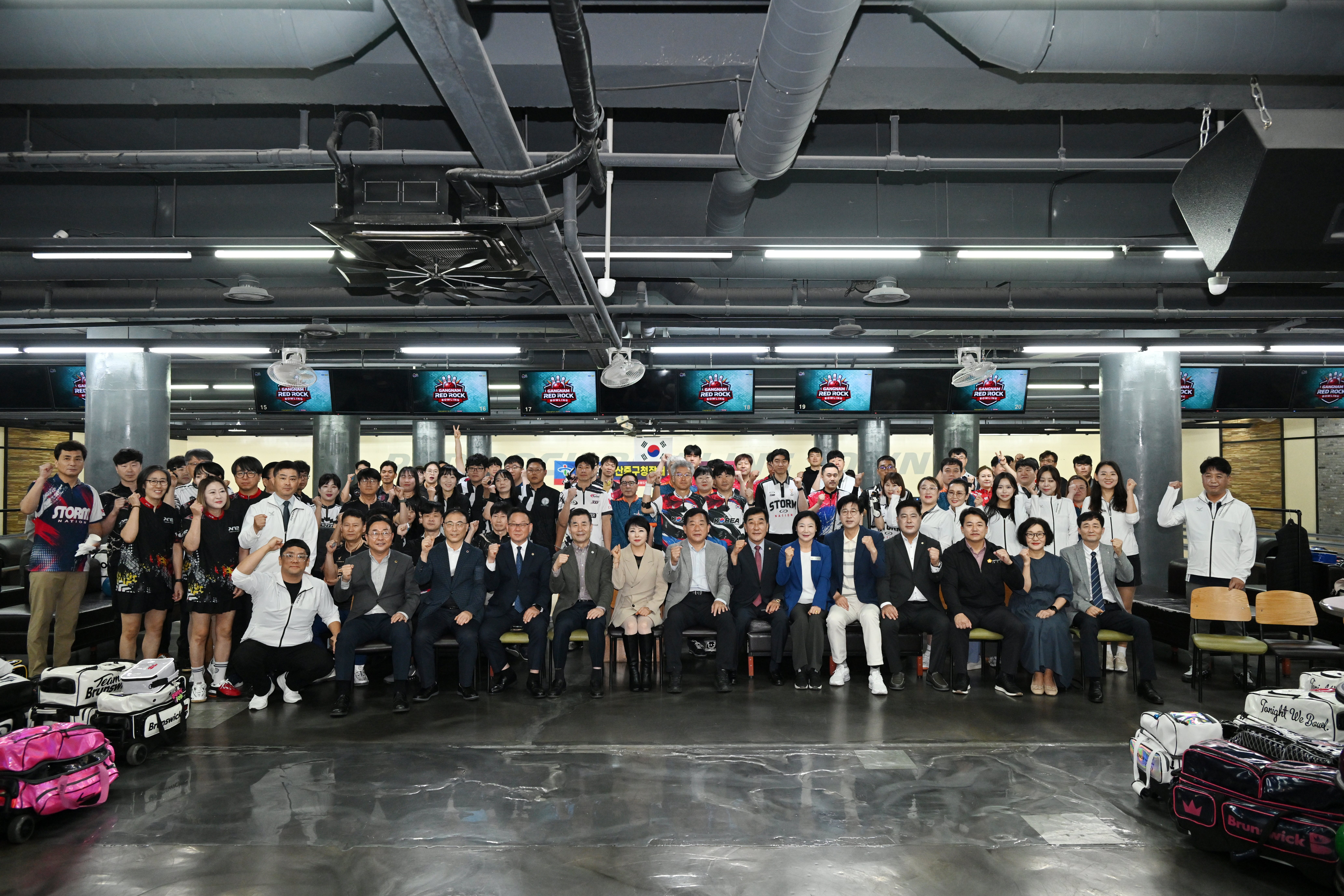 20261018 중구청장배 볼링대회 (24).JPG