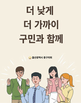 가온테스트1
