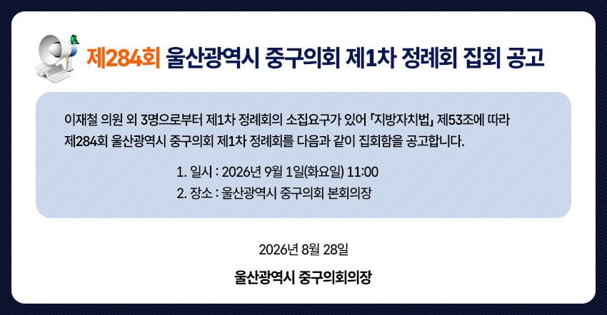 설명 테스트 
테스트
줄바굼