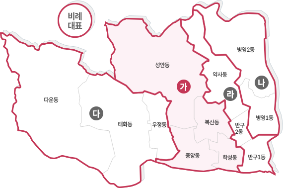가 선거구지도